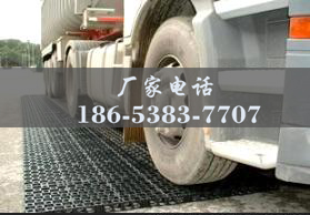 山東排水板廠家http://m.wxrjzc.com/